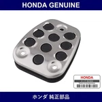 Genuine Honda Cover Set Pedals Part No. 46545-SZT-L02 (46545SZTL02). Fixed Price $79.03.
