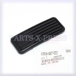 Oem Genuine Honda Accord Acura Rl Accelerator Gas Pedal Pad Cover 17816-SK7-000. Fixed Price $16.54.