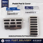 Genuine Pedal Pad & Cover 328252P000 327302H100 For Hyundai Kia. Fixed Price $59.00.