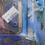 Blue And Silver Universal Sports Pedal Pad Non Slip Automatic Car Neutron Style. Fixed Price $16.49.