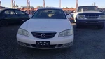 Flywheel/flex Plate Automatic Transmission Fits 94-02 Mazda 626 1857452. Fixed Price $75.00.