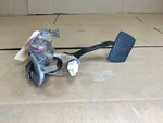 2019 Acura Ilx Brake Pedal Assembly Oem. Fixed Price $25.52.