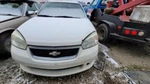 Malibu 2006 Accelerator Parts 252557. Fixed Price $120.00.