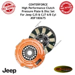 Centerforce High Performance Clutch Pressure Plate & Disc Set Jeep CJ5 CJ7. Fixed Price $587.95.