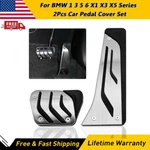 For Bmw 6 X1 X3 X5 Series F10 Car Aluminum Footrest Pedals Pad Set. Fixed Price $12.18.