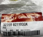 Kia Genuine Parts 32700-B2110QQK Pedal Assembly Accelerate. Fixed Price $7.92.