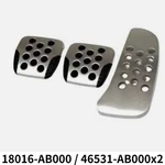 Nissan Genuine Infiniti 350Z G35 Accelerator Brake Clutch Pedal Pad Set F/s. Fixed Price $117.70.