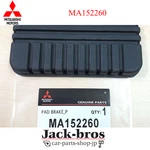 Mitsubishi Genuine Oem Mmc Brake At Auto Pedal Pad Cover MA152260. Fixed Price $40.00.