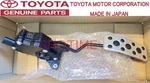 Toyota Genuine Oem Rhd GR86 Mt Sports Aluminum Gas Accelerator Pedal Assy. Fixed Price $127.00.