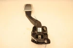 2018-2021 Alfa Romeo Stelvio Parking Brake Stop Pedal Oem. Fixed Price $48.00.