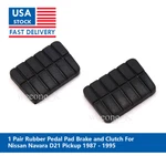 Pairs Pedal Pad Fit Brake Clutch Nissan D21 Frontier Pickup 1987 - 1995. Fixed Price $18.35.