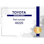 Genuine Toyota Parking Brake Pedal Return Absorber Assembly Part # 46220-30010. Fixed Price $168.12.