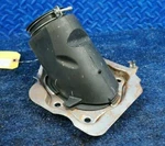 2012 Infiniti G37X Oem Steering Column Firewall Boot 48950-JK900. Fixed Price $29.99.