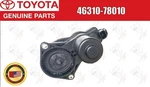 Toyota Genuine C-hr NGX50,ZYX10 Actuator Assy, Parking Brake 46310-78010 Oem. Fixed Price $146.00.