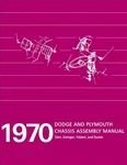 1970 Dart Valiant Swinger Duster Chassis Assembly Manual Dodge Plymouth Engine. Fixed Price $29.00.