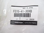 Genuine Oem Mazda FEY5-41-30XB Clutch Pedal Assy W/ Switches 2004-2008 RX-8. Fixed Price $156.97.