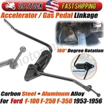 Gas Pedal Linkage Ford Pickup Truck Accelerator 1953-1956 F-100 F-250 F-350. Fixed Price $51.99.