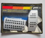 Mr Gasket Nos Aluminum Pedal Cover Kit For Automatic Transmission Cars. Fixed Price $10.95.