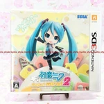 Used Nintendo 3DS Hatsune Miku Project Mirai 2 Normal Edition 10983 Japan Import. Fixed Price $23.29.