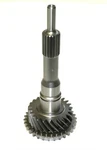 Suzuki Sidekick Geo Tracker Input Shaft 7.5" Long Speed Transmission 1989-98. Fixed Price $61.95.