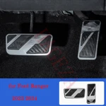 Non-slip Automatic Gas Brake Foot Pedal Pad Cover Ford Ranger 2023-26 Silver. Fixed Price $22.99.