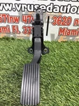 2020 Kia Soul Gas Pedal Pn: CN04378194 Oem. Fixed Price $50.24.