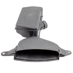 For 12-17 Toyota Camry 13-18 Avalon Hybrid Air Intake Resonator Inlet Chamber. Fixed Price $52.00.