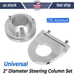 Cnc Swivel Base Floor Mount 1/2" Steering Column Drop Comb Kit Universal. Fixed Price $38.99.