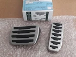 New Genuine Land Range Rover Evoque Discovery 2020 Sports Pedal Covers. Fixed Price $94.02.