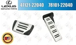 Toyota Lexus Genuine LS460L LS600HL Aluminum Pedal Set Oem Jdm. Fixed Price $75.00.