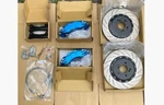 Jdm Honda Acura Legend Krz Bbk Big Brake Kit Front Rear KA7 KA8 KA9 3.5RL 91-04. Fixed Price $3000.00.