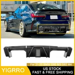 Rear Diffuser W/ Led Brake Light Glossy Black For Bmw M4 M3 G80 G82 G83 21-26 Gt. Fixed Price $149.99.