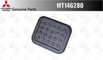 Mitsubishi Oem Brake Clutch Pedal Pad Rubber MT146280 For Pajero. Fixed Price $52.07.