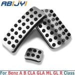 For Mercedes-benz W251 W164 W166 Car Accelerator Gas Brake Pedal Covers Pad 3PCS. Fixed Price $18.19.