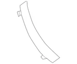 Genuine Nissan Engine Cooling Fan Shroud 21478-9JE0B. Fixed Price $16.81.