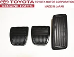 Toyota Genuine Oem 86-93 Supra JZA70 MK3 Clutch & Brake Gas Pedal Pad. Fixed Price $21.00.