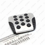 Oem Genuine Nissan / Infiniti G35 46531-AB000 Brake Or Clutch Pad Pedal Aluminum. Fixed Price $55.00.