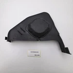 2007 Mercedes-benz C350 Lower Cover A2036890208. Fixed Price $94.04.