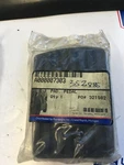 HY352885 Hyster Forklift Pedal Pad. Fixed Price $16.50.