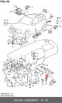 Genuine Oe Lighter Assembly Cigarette 3940086821 For Suzuki 39400-86821. Fixed Price $39.47.