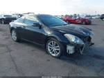 Pedal, Brake/clutch Oem 2012 Nissan Altima 180029HA0B. Fixed Price $90.00.