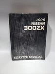 1996 Nissan 300ZX Service Repair Workshop Manual Easy Read Paper. Fixed Price $99.00.