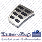 Metal/rubber Non Slip Clutch Pedal Pad For 03 08 Hyundai Tiburon/coupe. Fixed Price $12.99.