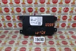 2020 Ford Explorer Communication Telematics Control Module LB5T-14G229-AR Oem. Fixed Price $55.99.