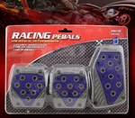 Gray Blue M/t Clutch Brake Gas Pedal Pads For Fiesta Focus Mustang F150 Ranger. Fixed Price $12.99.