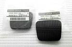 Nissan 240SX S13 300ZX Z31 Maxima Genuine Clutch Brake Pedal Pad Set 46531-V5000. Fixed Price $39.00.