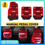 3PCS Nonslip Car Pad Manual Foot Pedals Brake Cover Gas Plate Kit Red. Fixed Price $12.34.