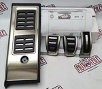 Original Audi Q5 Fy Pedal Set Stainless Steel 80B064200A. Fixed Price $138.71.