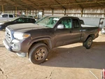 Pedal, Brake/clutch Oem 2015 Toyota Tacoma 7812004081. Fixed Price $90.00.
