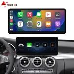 12.3''STEREO Multimedia Touch Screen For Benz W205 Glc X253 V W447 Ntg 5.0. Fixed Price $225.86.